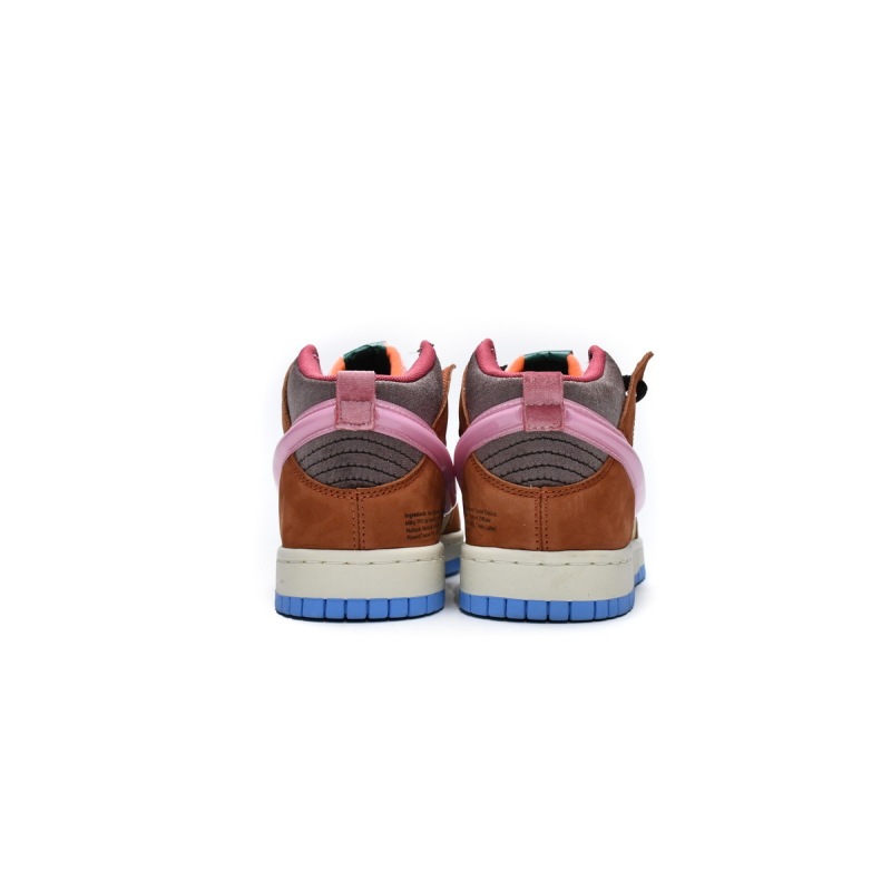 PK Dunk SB Mid Social Status Free Lunch Chocolate Milk, DJ1173-700