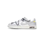 PK Dunk SB Low Off-White Lot 41, DM1602-105