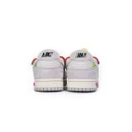 PK Dunk SB Low Off-White Lot 40, DJ0950-103