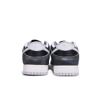 PK Dunk SB Low Retro Animal Pack Zebra, DH7913-001