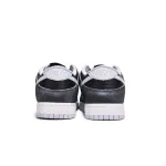 PK Dunk SB Low Retro Animal Pack Zebra, DH7913-001