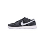 PK Dunk SB Low Retro Animal Pack Zebra, DH7913-001