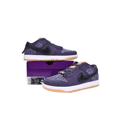 PK Dunk SB Low N7 (2021), DN1441-500 02