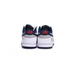PK Dunk SB Low EMB NBA 75th Anniversary Brooklyn Nets, DD3363-001