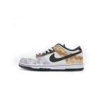 PK Dunk SB Low SE Sail Multi-Camo, DH0957-100