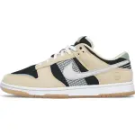 PK Dunk SB Low Rooted in Peace, DJ4671-294