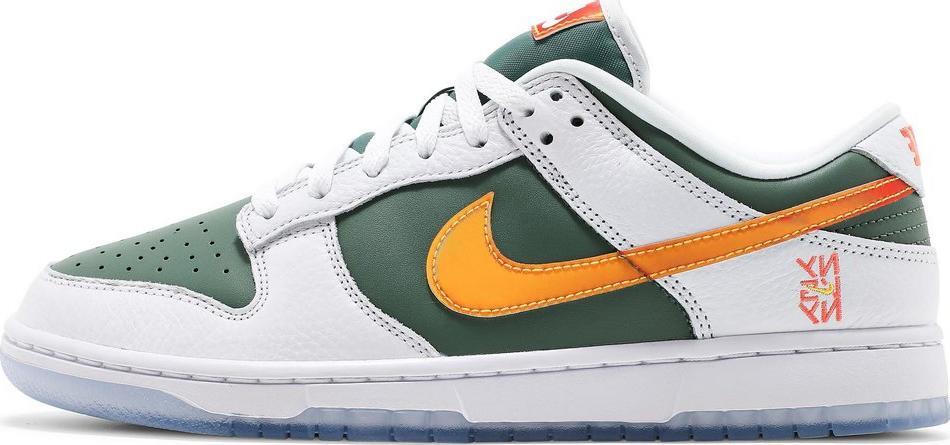 PK Dunk SB Low SE NY vs. NY, DN2489-300