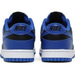 PK Dunk SB Low Retro Black Hyper Cobalt (2021), DD1391-001