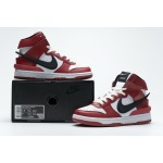 PK Dunk SB High Varsity Red Black White, CU7544-102
