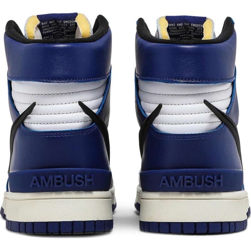 PK Dunk SB High AMBUSH Deep Royal, CU7544-400