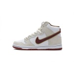 PK Dunk SB High Sail Bright Crimson, CV9499-100