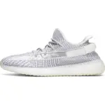 H12 Yeezy Boost 350 V2 Static (Non-Reflective), EF2905