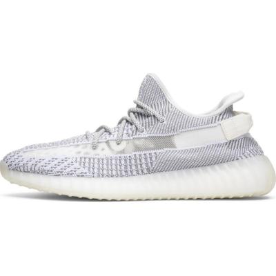 H12 Yeezy Boost 350 V2 Static (Non-Reflective), EF2905 01