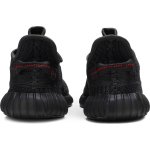 PK Yeezy Boost 350 V2 Black (Kids) (Non-Reflective), FU9013