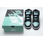PK Dunk SB High Diamond Supply Co. Aqua Blue, 653599-400
