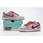 PK Dunk SB Low StrangeLove Skateboards (Regular Box), CT2552-800