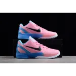 PK Zoom Kobe 6 Protro，CW2190-601