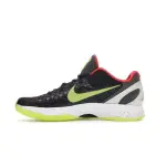 PK Kobe 6 Chaos, 446442-500