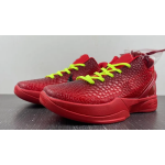 PK Kobe 9 EM Low Bruce Lee ,646701-700