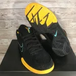 PK Kobe 4 Protro FTB Snake, AV6339-002