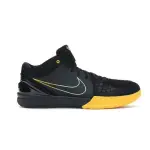 PK Kobe 4 Protro FTB Snake, AV6339-002