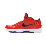 PK Kobe 4 Protro Undefeated Phoenix Suns,CQ3869-800