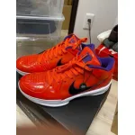 PK Kobe 4 Protro Undefeated Phoenix Suns,CQ3869-800