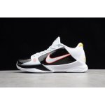 PK Kobe 5 Protro Bruce Lee Basketball Shoes，CD4991-700