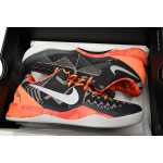 PK Kobe 8 Black History Month, 583112-001