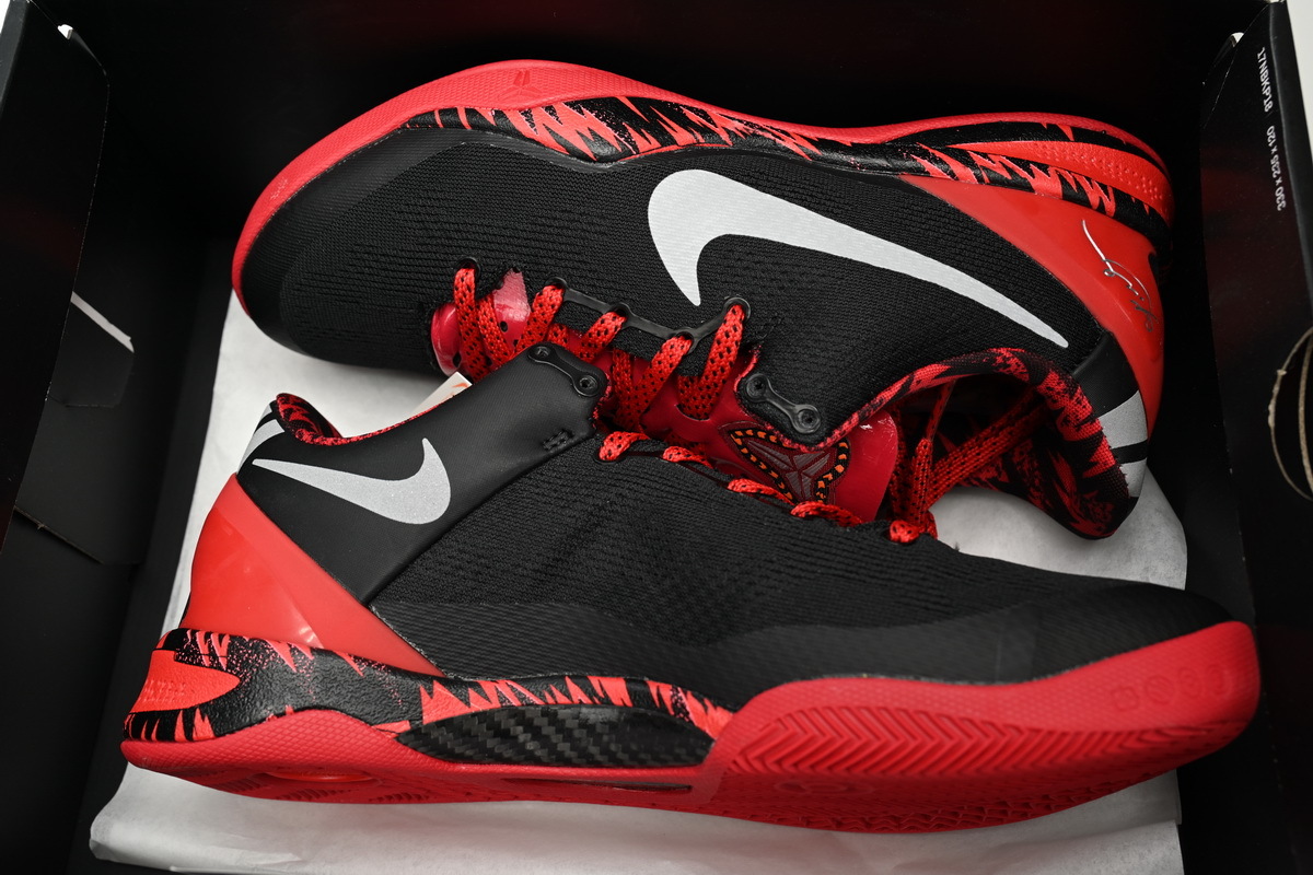 PK Kobe 8 System Philippines, 613959-002