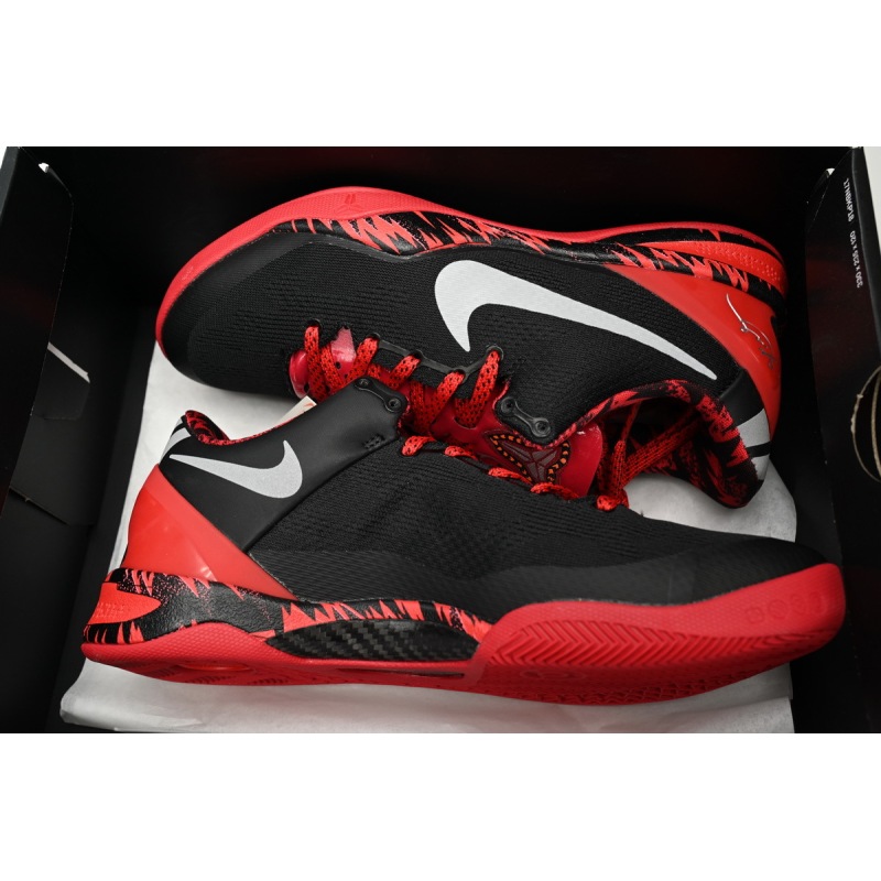 PK Kobe 8 System Philippines, 613959-002