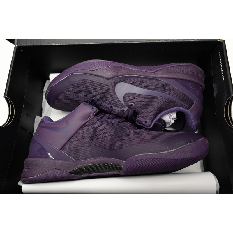 PK Kobe 8 Black Mamba Collection Fade to Black,869456-551 