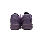 PK Kobe 8 Black Mamba Collection Fade to Black,869456-551 