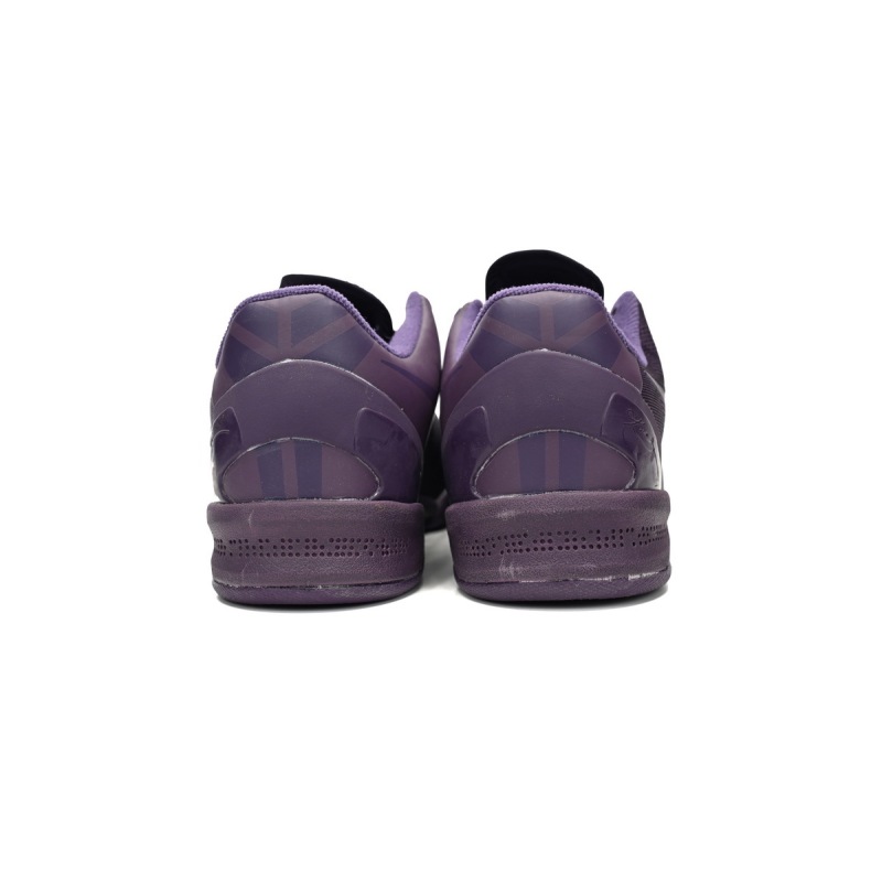 PK Kobe 8 Black Mamba Collection Fade to Black,869456-551 