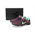 PK Kobe 8 Pit Viper,555035-502