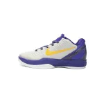 PK Zoom Zoom Kobe VI White Purple Yellow,CW2190-104