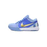 PK Zoom Kobe 4 Protro Platinum,344335-411