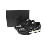 PK Kobe 4 Protro Undefeated Black Mamba,CQ3869-001