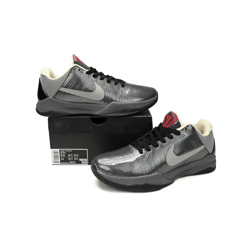 PK Kobe 5 Aston Martin Pack,386429-004