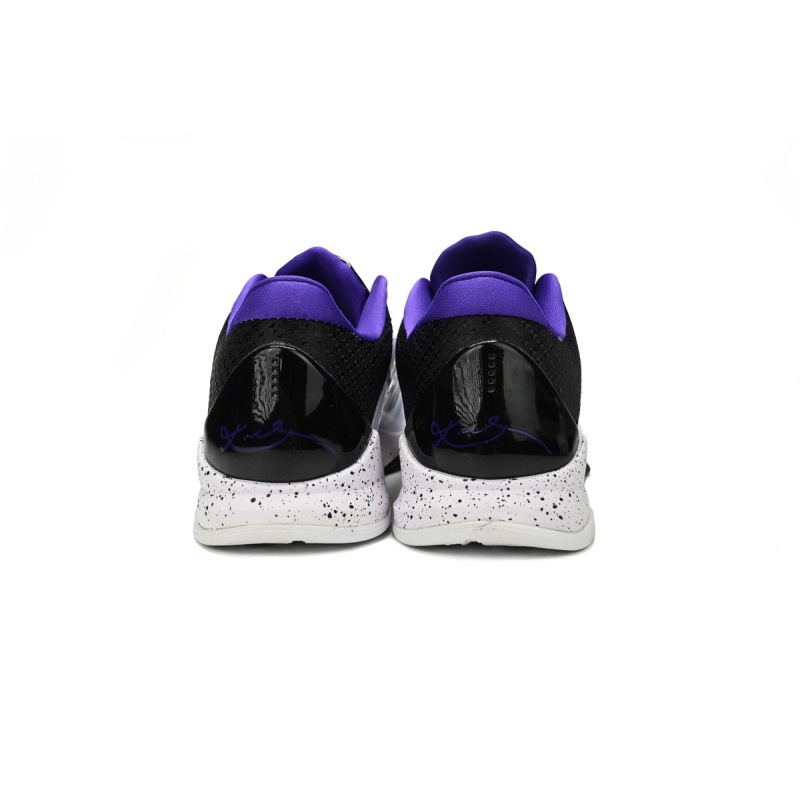 PK Zoom Kobe 5 Inline,386429-101