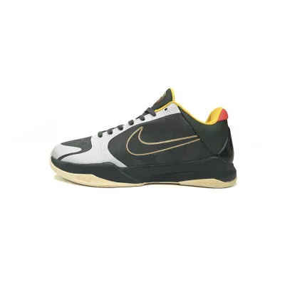 PK Kobe 5 Protro EYBL Girls,CD4991-300 01