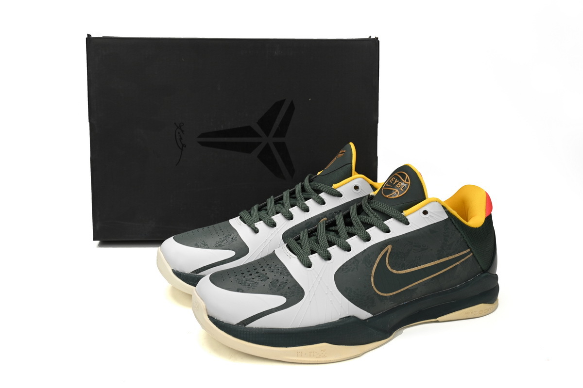 PK Kobe 5 Protro EYBL Girls,CD4991-300