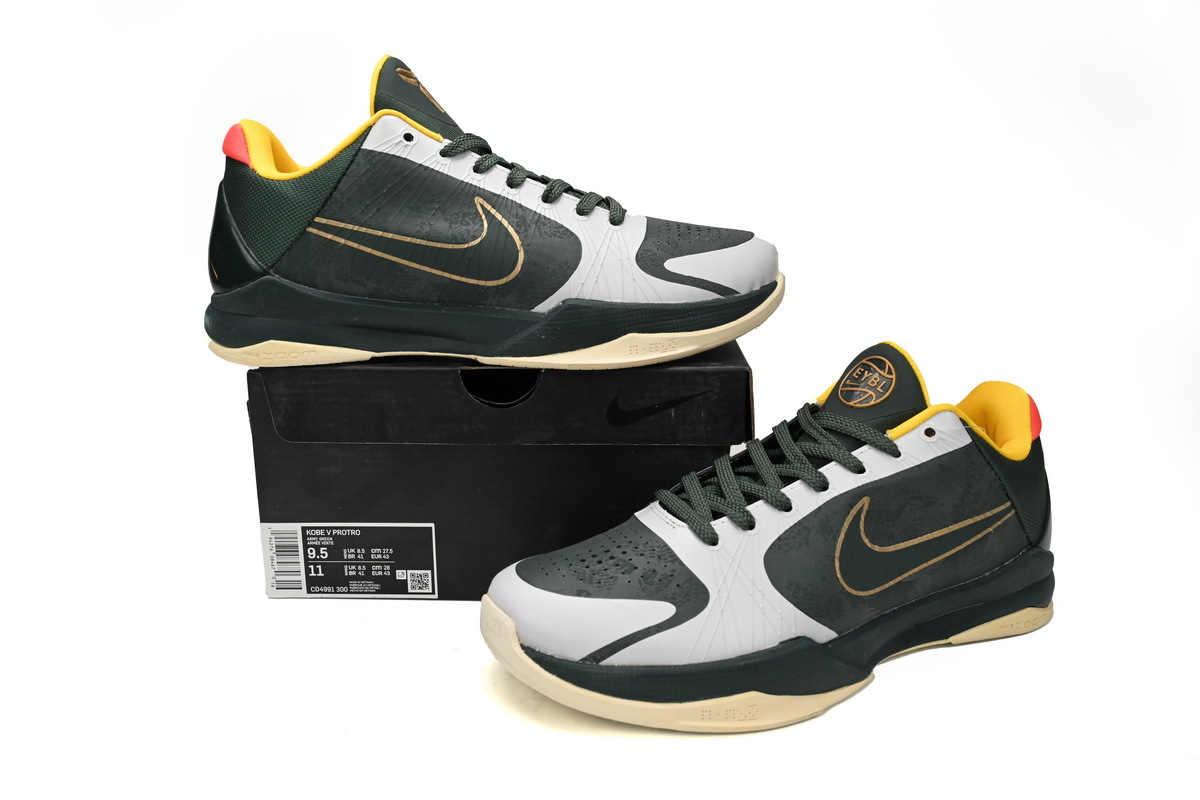 PK Kobe 5 Protro EYBL Girls,CD4991-300