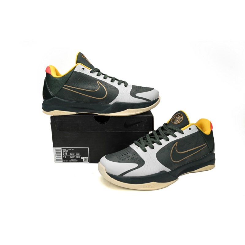 PK Kobe 5 Protro EYBL Girls,CD4991-300