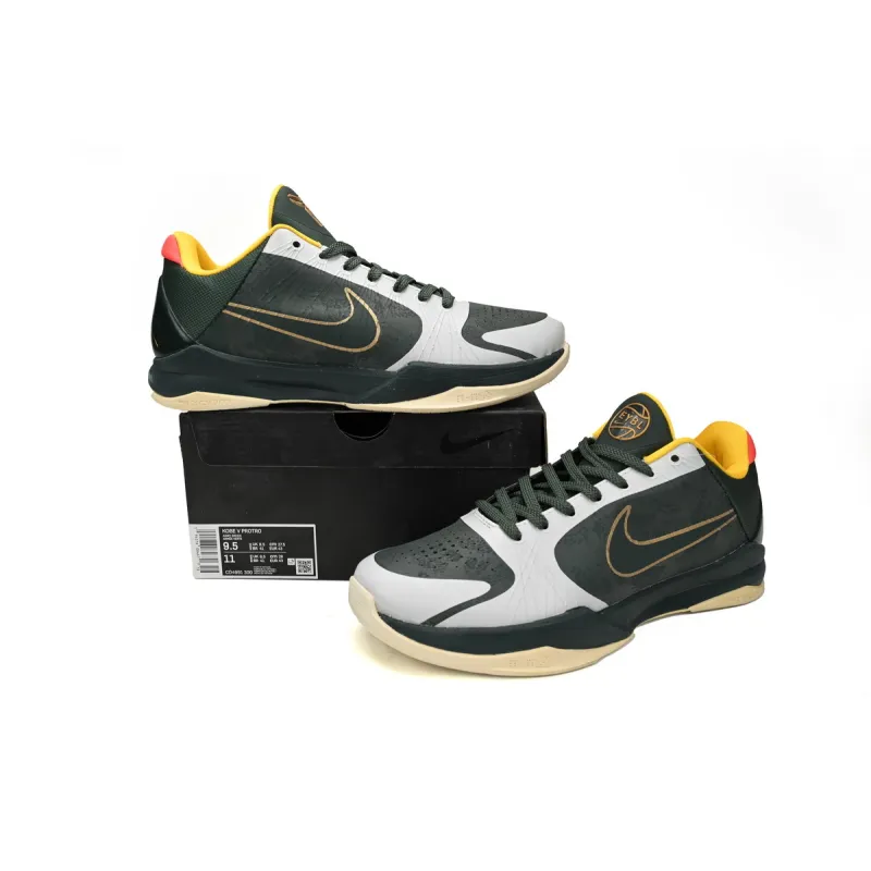 PK Kobe 5 Protro EYBL Girls,CD4991-300