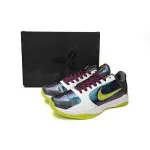 PK Zoom Kobe V Protro “Chaos,CD4991-100