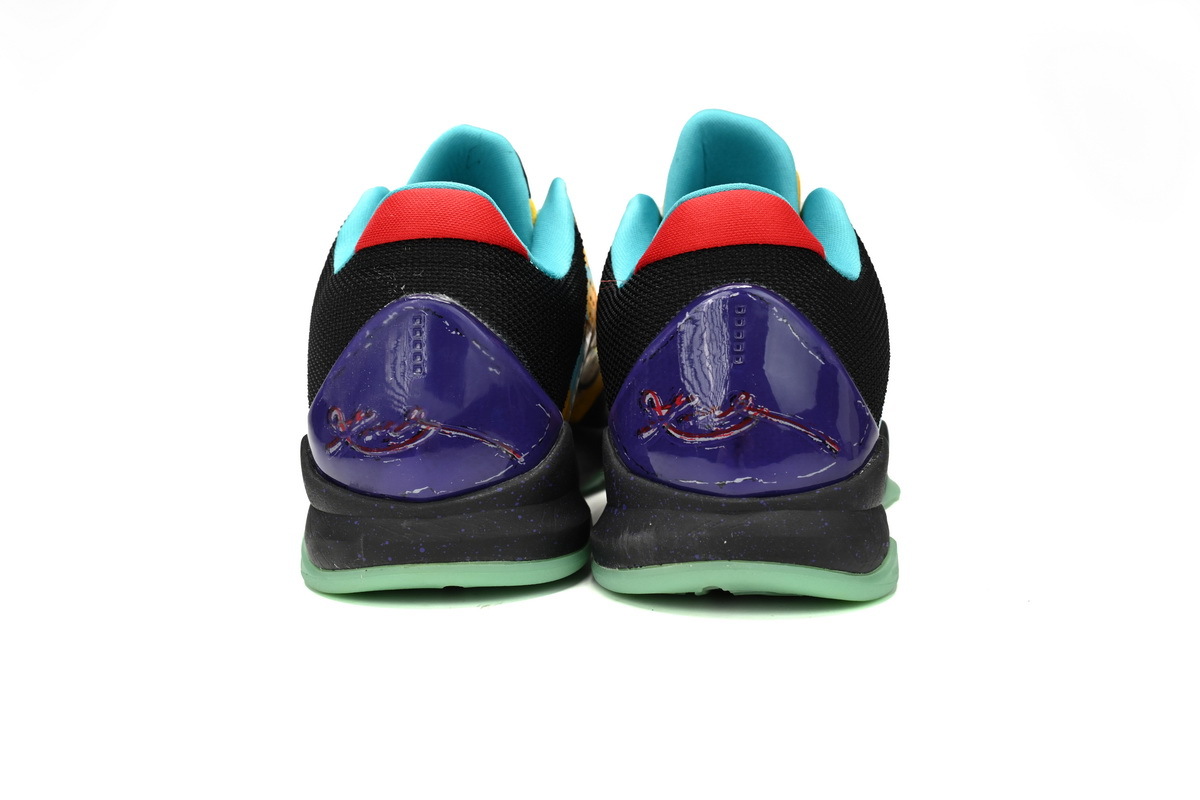 PK Kobe 5 Prelude,386647-700