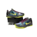 PK Kobe 5 Protro 2K Gamer Exclusive,CD4991-001