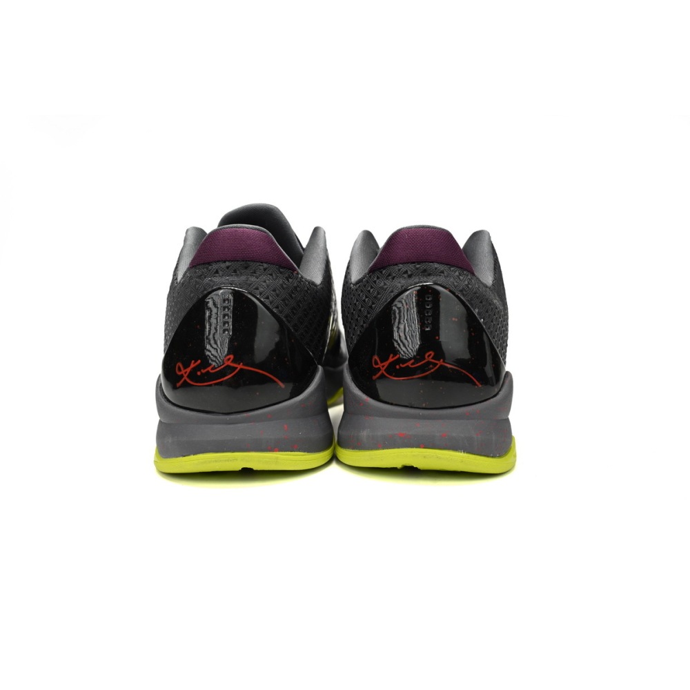 PK Kobe 5 Protro 2K Gamer Exclusive,CD4991-001