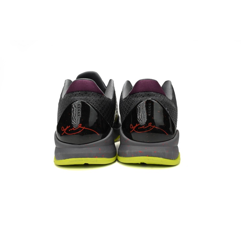 PK Kobe 5 Protro 2K Gamer Exclusive,CD4991-001